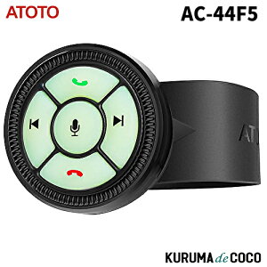 ATOTO AC-44F5 ���C�����X �X�e�A�����O�z�C�[�� S8G2 F7�V���[�Y�Ή�