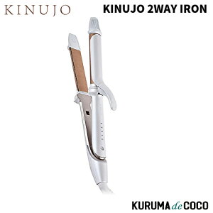 KINUJO 2WAY IRON �J�[�����X�g���[�g �փA�C���� 26mm 2W01 �w�A�A�C����