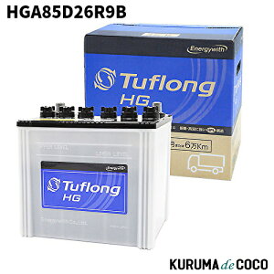 �G�i�W�[�E�B�Y HGA85D26R9B Tuflong HG��^�ԃg���b�N �o�X�p�o�b�e���[2�N�܂���6��km���i�ۏ�