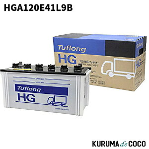 �G�i�W�[�E�B�Y HGA120E41L9B Tuflong HG��^�ԃg���b�N �o�X�p�o�b�e���[2�N�܂���6��km���i�ۏ�