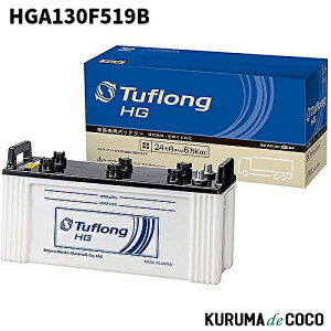 �G�i�W�[�E�B�Y HGA130F519B Tuflong HG��^�ԃg���b�N �o�X�p�o�b�e���[2�N�܂���6��km���i�ۏ�