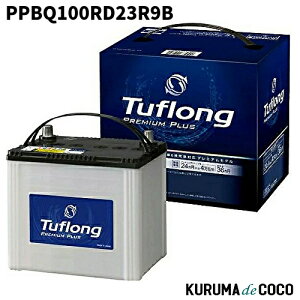 �G�i�W�[�E�B�Y PPBQ100RD23R9B �A�C�h�����O�X�g�b�v�ԁ��W���� �Ή��o�b�e���[�W����3�N IS��2�N�܂���4��km���i�ۏ�