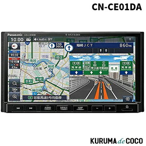 �ŐV�n�}���ڃp�i�\�j�b�N Panasonic CN-CE01DA �J�[�i�r �X�g���[�_ 7V�^ ���C�h �t���Z�O �h�����R�A�g HD�t������ Bluetooth�ڑ� �l�b�g����Ή�