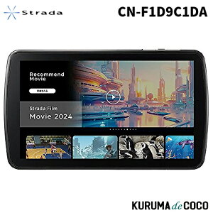 2026�N�x�Œn�}���ڃp�i�\�j�b�N Panasonic CN-F1D9C1DA �J�[�i�r �X�g���[�_ 9V�^ 9V�^�U��������ʃ��f��