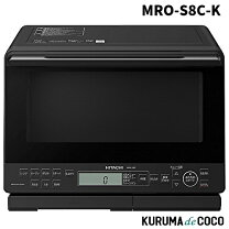 楽天市場】日立 ヘルシーシェフ 31lの通販