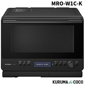 �ySS����G���g���[�Ń|�C���g5�{�zHITACHI �����I�[�u�������W MRO-W1C-K �w���V�[�V�F�t �t���X�g�u���b�N