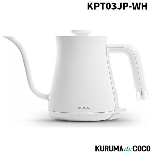 �o���~���[�_ BALMUDA KPT03JP-WH �d�C�P�g�� 550mL BALMUDA The Pot �z���C�g