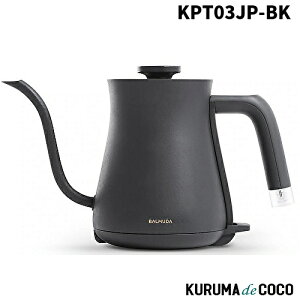 �o���~���[�_ BALMUDA KPT03JP-BK �d�C�P�g�� 550mL BALMUDA The Pot �u���b�N