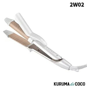 KINUJO 2WAY IRON �J�[�����X�g���[�g �փA�C���� 32mm 2W02 �w�A�A�C����