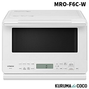 HITACHI �����I�[�u�������W MRO-F6C-W �z���C�g �t���b�g�e�[�u�� 27L