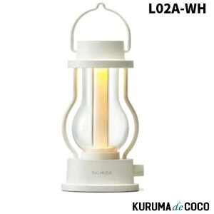 �o���~���[�_ �����^�� L02A-WH BALMUDA �[�d The Lantern LED �Ɩ� ���C�g ��铔
