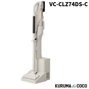 ���ő|���@ �R�[�h���X �T�C�N������ �g���l�I �R�[�h���X�N���[�i�[ VC-CLZ74DS-C �O���[�X�x�[�W�� �R�[�h���X�X�e�B�b�N�N���[�i�[
