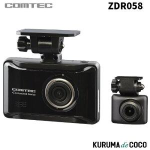 �R���e�b�N �h���C�u���R�[�_�[ ZDR058 �ʐM�@�\���� 2�J���� �h�����R ���掿200����f GPS HDR���� ���ԊĎ��@�\���� ���{��3�N�ۏ�