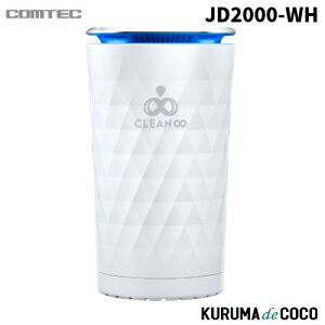 �R���e�b�N JD2000-WH �I�]���T�[�o�[ �z���C�g �N���[���G�C�g �|�[�^�u�� STAND �ԍڗp�R���\�[��