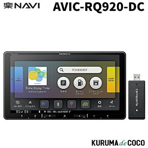 pCIjAyirAVIC-RQ920-DC 9VHD/TV/DVD/CD/Bluetooth/SD/`[i[AV̌^[irQ[V lbg[NXeBbNZbg