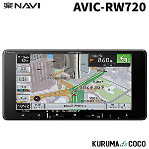 �p�C�I�j�A�y�i�rAVIC-RW720 7V�^HD/TV/DVD/CD/Bluetooth/SD/�`���[�i�[AV��̌^�������[�i�r�Q�[�V����
