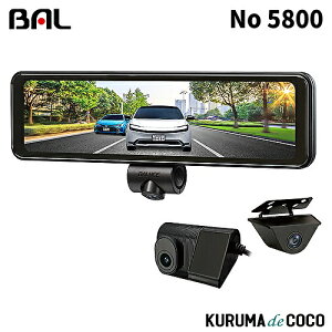 yMTGg[P5zBAL No5800 O^hCuR[_[~[ o[`F360 SONY STARVIS