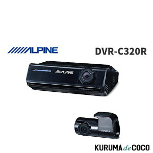 ApC ALPINE hCuR[_[ rbOX NXV[YAgΉ O2J DVR-C320R