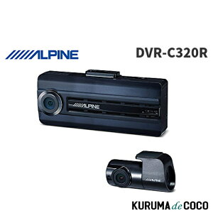 yԌ Gg[Ń|Cg10{zApC ALPINE X}zAg 2JhCuR[_[(ԊĎ^ ) DVR-C310R