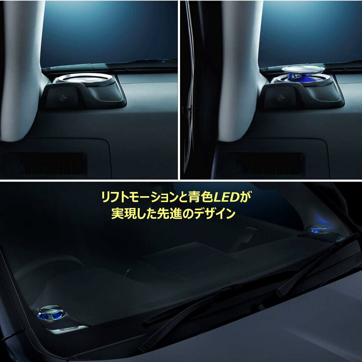 楽天市場】アルパイン ALPINE X3-180S-LUP-LP2ランドクルーザープラド 