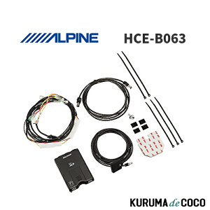 ApC ALPINE HCE-B063 ETCԍڊ Aei^ NXV[Yp irA^Cv
