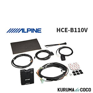 ApC ALPINE HCE-B110V DSRCԍڊ(r[RAeit)