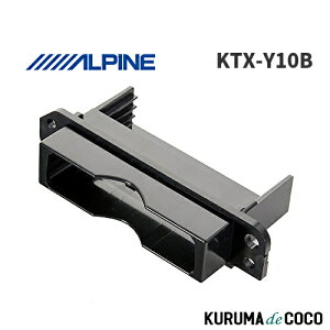 yԌ Gg[Ń|Cg10{zApC ALPINE KTX-Y10B g^ԗpHCE-B110V/HCE-B053p p[tFNgtBbg