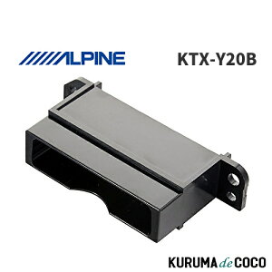 yԌ Gg[Ń|Cg10{zApC ALPINE KTX-Y20B g^ԗpHCE-B110V/HCE-B053p p[tFNgtBbg