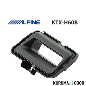 ApC ALPINE KTX-H60B XebvS/Xp[_p ETCtLbg