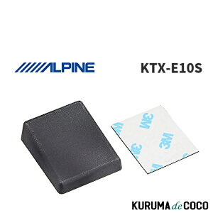 �A���p�C�� ALPINE KTX-E10S HCE-B110V/HCE-B053�p �ėp�A���e�i�X�y�[�T�[