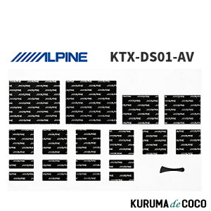 ApC ALPINE KTX-DS01-AV g^EAt@[h/Ft@CA ԎpfbhjOLbg