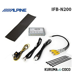 ApC ALPINE IFB-N200 NXV[Yp}`C^[tFCX{bNX