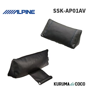 ApC ALPINE SSK-AP01AV X^CbVAVXgpbg VԌv At@[h/Ft@CA(30nH27/1~R1/12) Yh~@\t