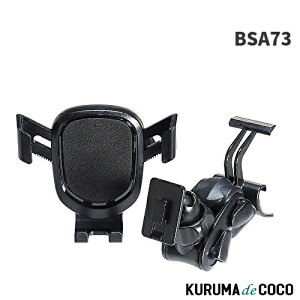 ySSGg[Ń|Cg5{zr[g\jbN X^hEz_[Zbg BSA73 At@[h/Ft@CA 40n pX^h