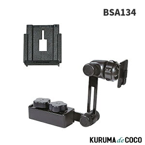 �r�[�g�\�j�b�N BSA134 �S�����p1DIN�Œ�X�^���h�Z�b�g