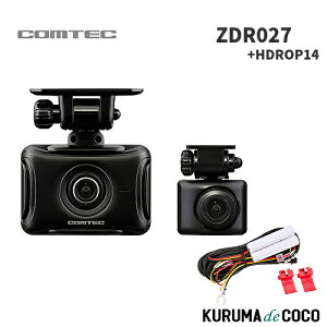 RebN ZDR027 +HDROP14 Zbg hCuR[_[ ԊĎEڔzR[h O2J OSTARVIS  200f Full HD GPS 32GBmicroSDJ[ht 㑱ԗڋ߂m点@\ Ԋ