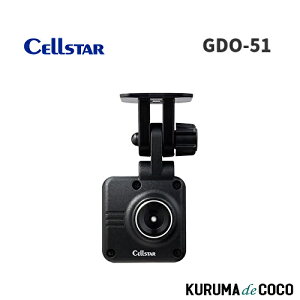 ZX^[ GDO-51 CS-363FHp ʑ̃J FHD^ hCuR[_[ IvV   ^ X[NKXΉ 200f