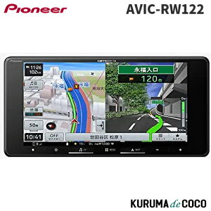 ySSGg[Ń|Cg5{zpCIjAyir AVIC-RW122 7V^HD AV̌^[irQ[V