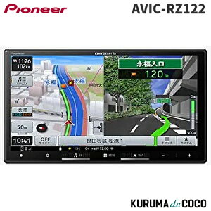 パイオニア楽ナビ AVIC-RZ122 7V型HD AV一体型メモリーナビゲーション