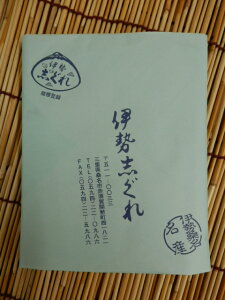 ɐu 肵 J   т̂  v[g  v`Mtg Mtg 蕨 A j hV̓ H̓ ފ 
