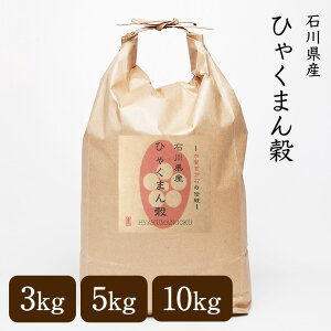 yzߘa7NY ΐ쌧Y ЂႭ܂ 3kg 5kg 10kg   3 5 7  Iׂ鐸ēx ɂ ٓ ߂Ă Vi Mtg v[g A 