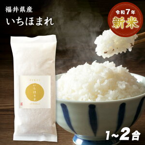 yzߘa7NY V ʍ͔| ق܂ 1(150g) 2(300g) 䌧Y   Iׂ鐸ēx  _ꍂ RVqĴӂ邳 v`Mtg v[g A j