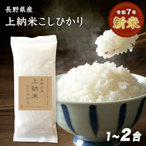 yzߘa7NY V 쌧Y [ĂЂ 1(150g) 2(300g) L@͔| āEHRN[ 2EʗDG8A܁I    RVqJ v[g v`Mtg