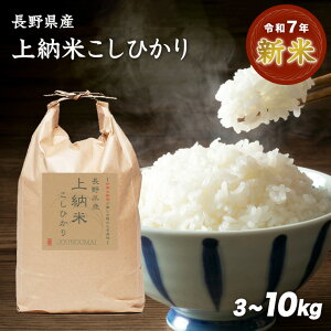 yzyVāzߘa7NY 쌧Y [ĂЂ 3kg 5kg 10kg L@͔| āEHRN[2EʗDG8A܁I   3 5 7  Iׂ鐸ēx v