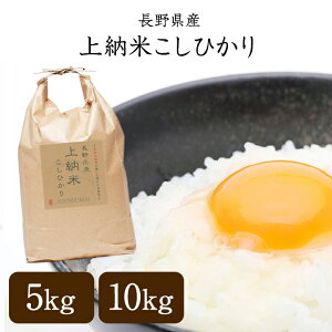 yzyVāzߘa7NY 쌧Y [ĂЂ 5kg 10kg L@͔|uāEHRN[v2EʗDG8A܁I   3 5 7  Iׂ鐸ēx 