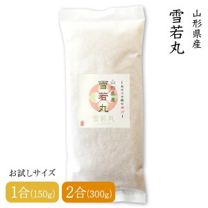 yzߘa6NY R`Y  1(150g) 2(300g) ʍ͔|   Iׂ鐸ēx  i `[n st 嗱  v`Mtg v[g hV̓ H̓ 