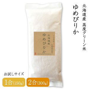 yzߘa6NY kCY xN[ ߂҂肩 1(150g) 2(300g) ܎ܕ   Iׂ鐸ēx  A~[X Y v`Mtg v[g A j X