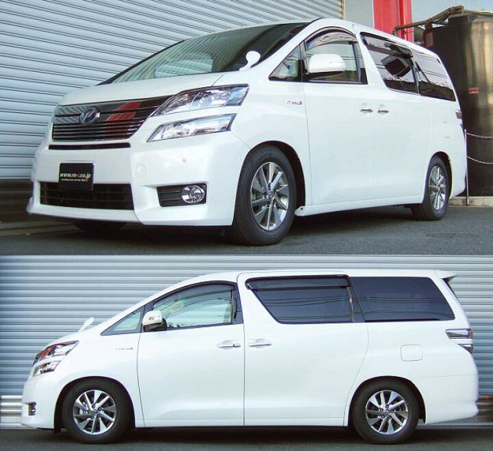 Rs R 車高調 Ff車 Rsr Nre161g R Rs カーゴ仕様 カローラフィールダー Best I