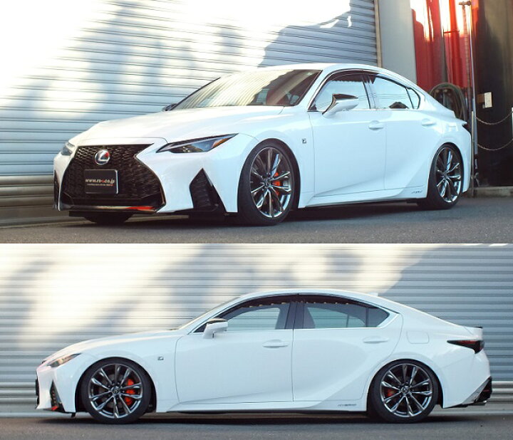楽天市場】RS-R Super-i車高調 レクサス IS300h AVE35 / AWD R2 