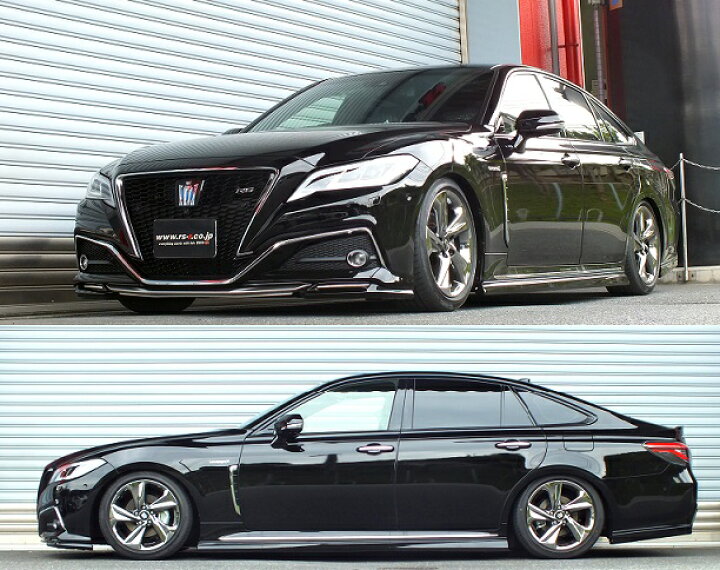 クラウン220系 RS-R車高調 Black⭐︎i ブラックアイ 